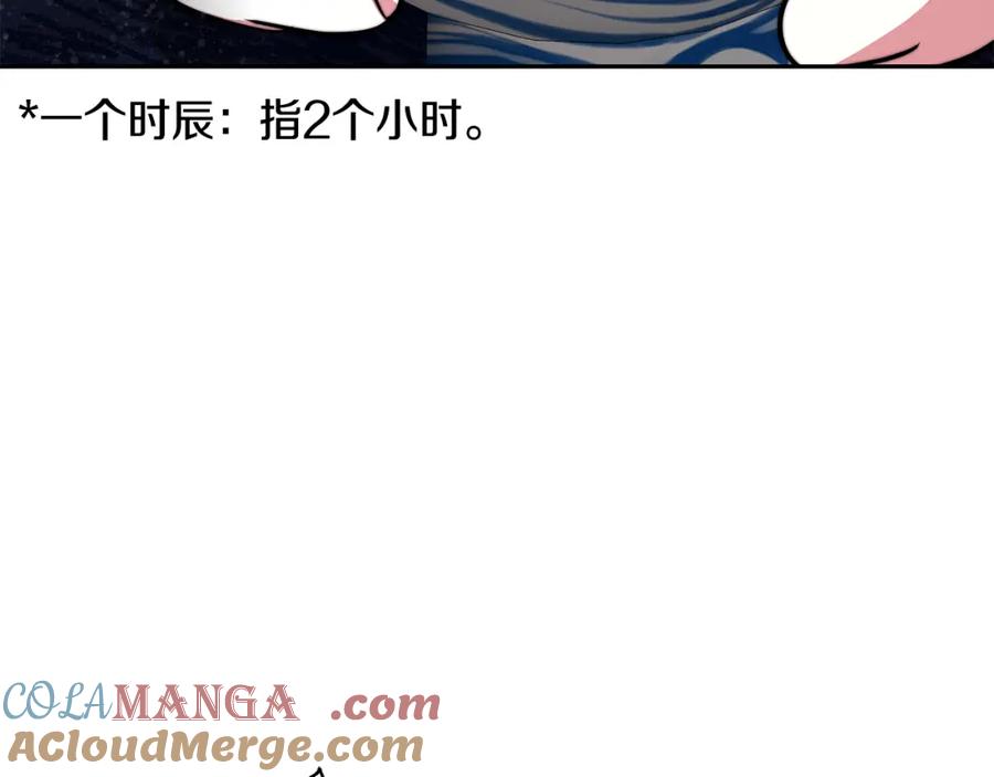 第346页