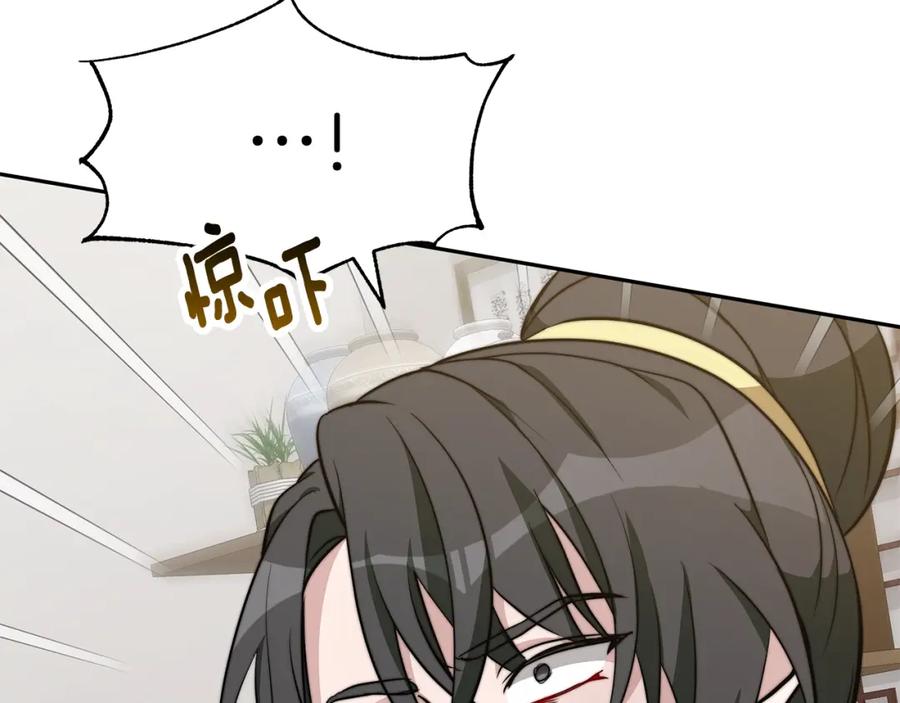 第348页