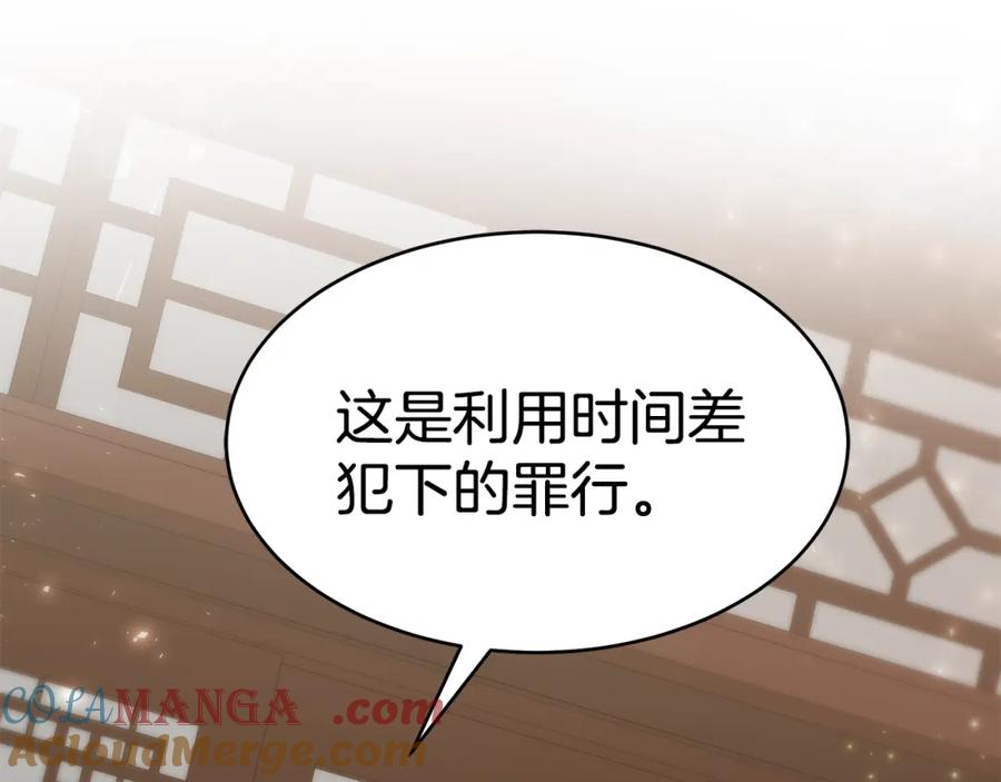 第362页