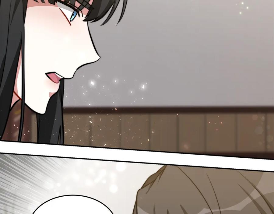 第372页