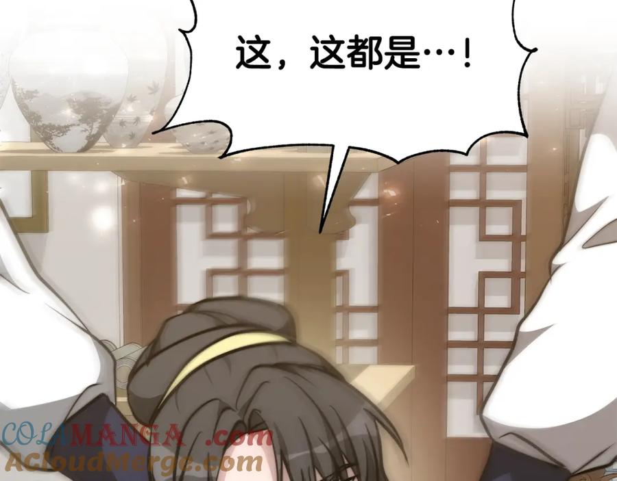 第378页