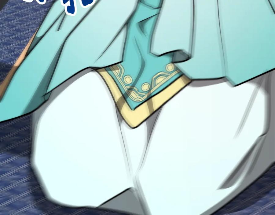 第382页