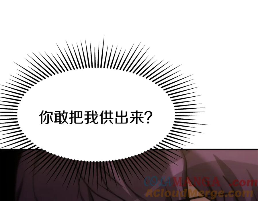 第394页