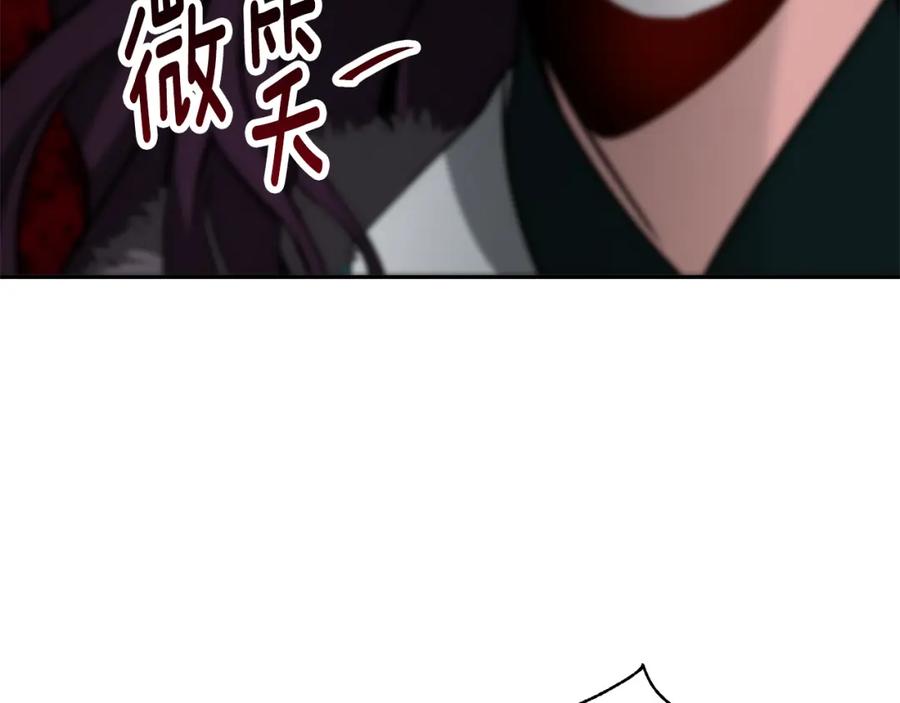 第398页