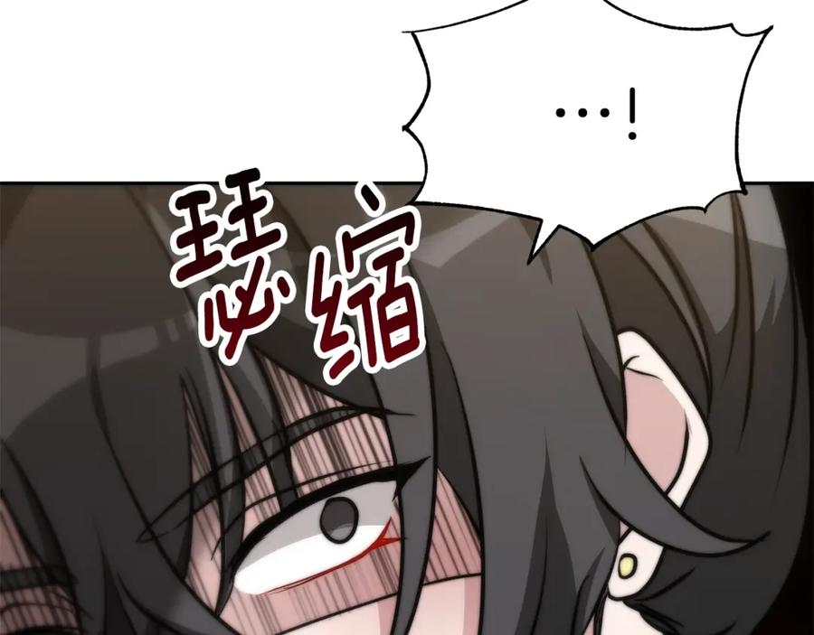 第400页