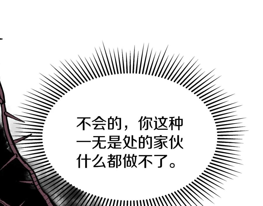 第406页
