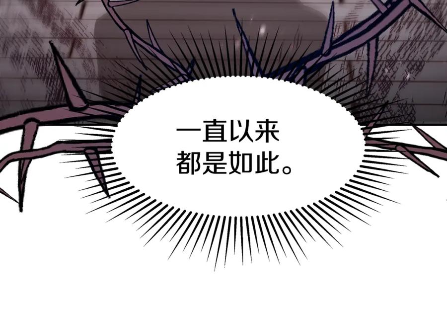 第420页