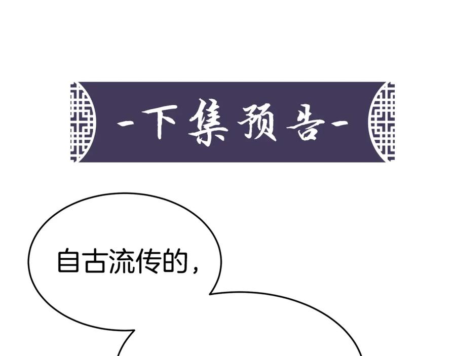 第422页