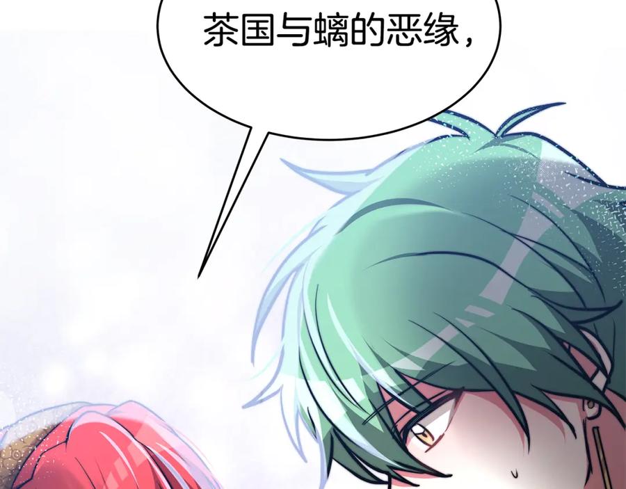 第424页
