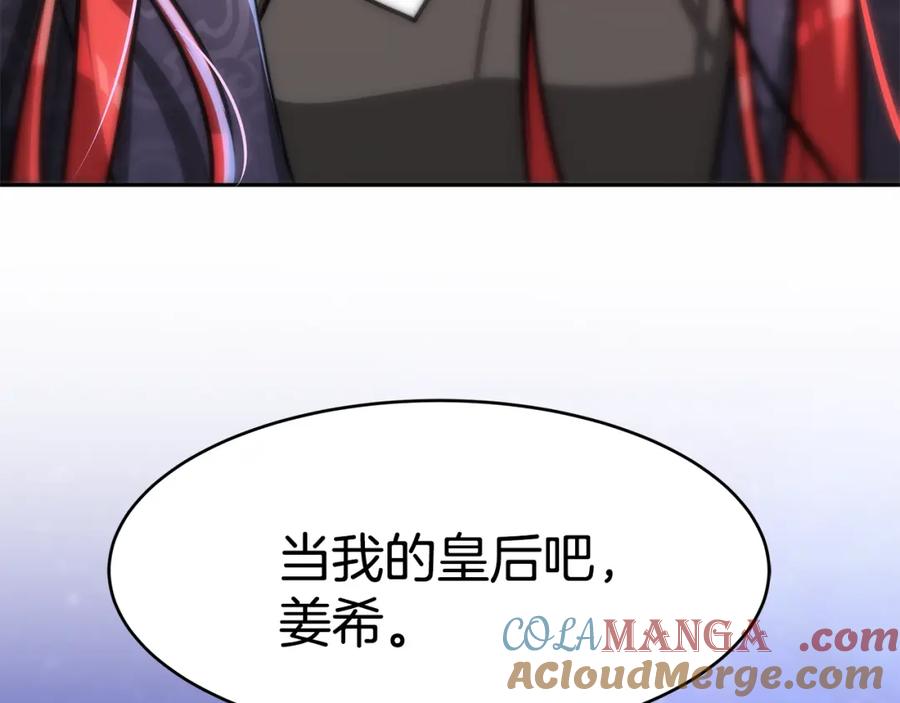 第434页