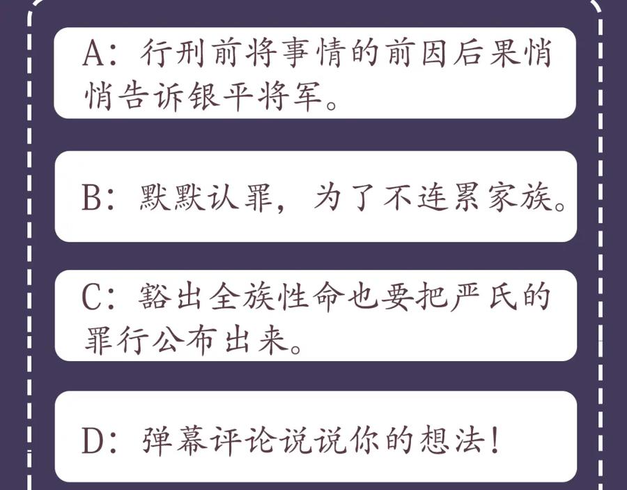 第446页