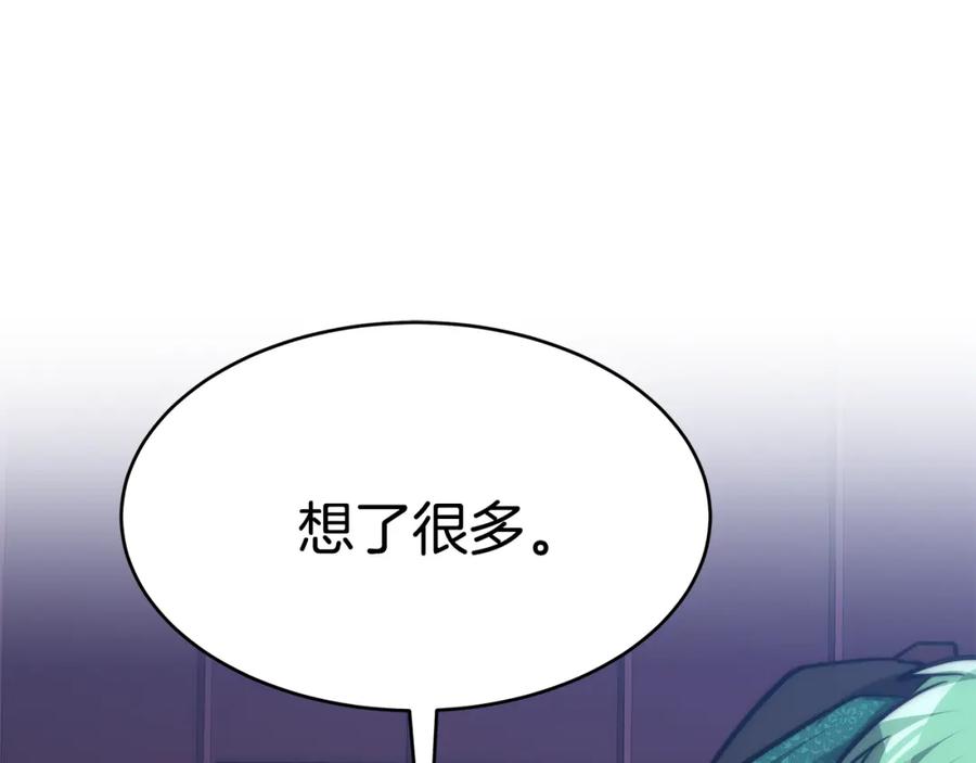 第306页