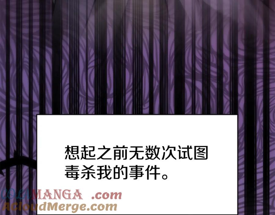 第315页