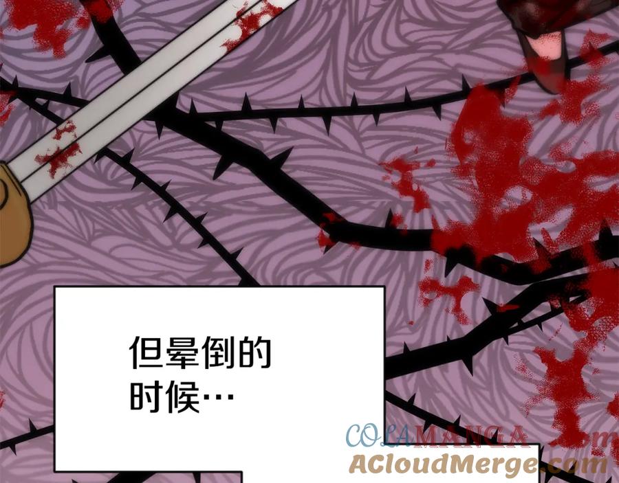 第327页