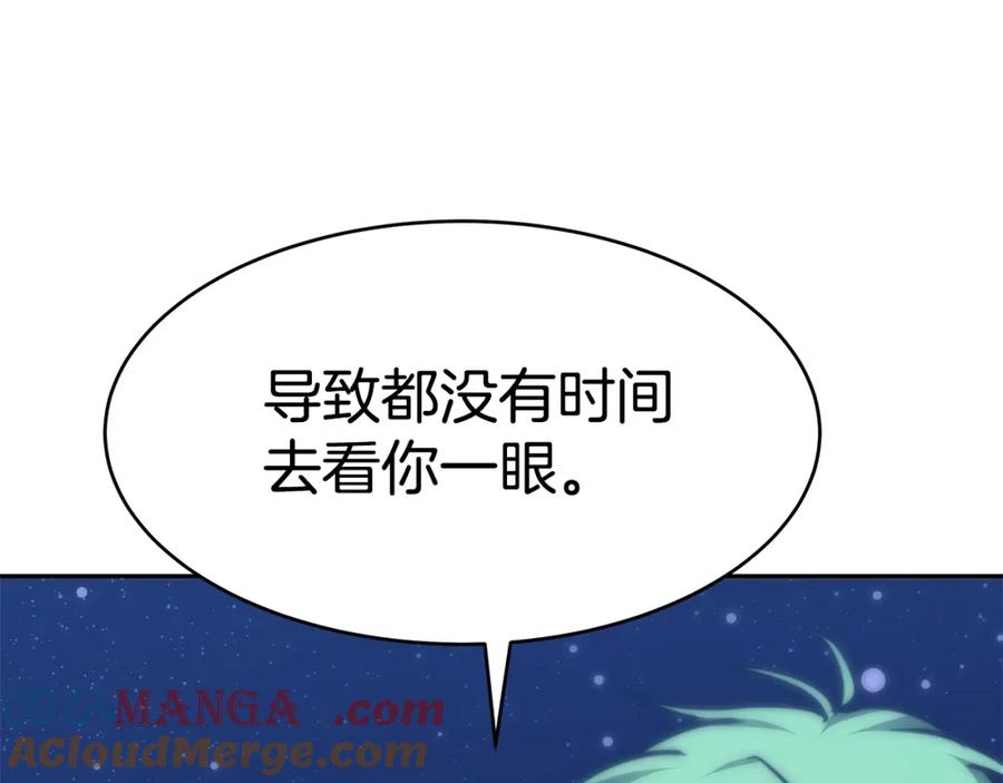 第375页