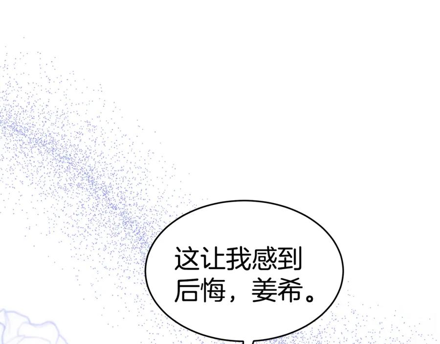 第393页