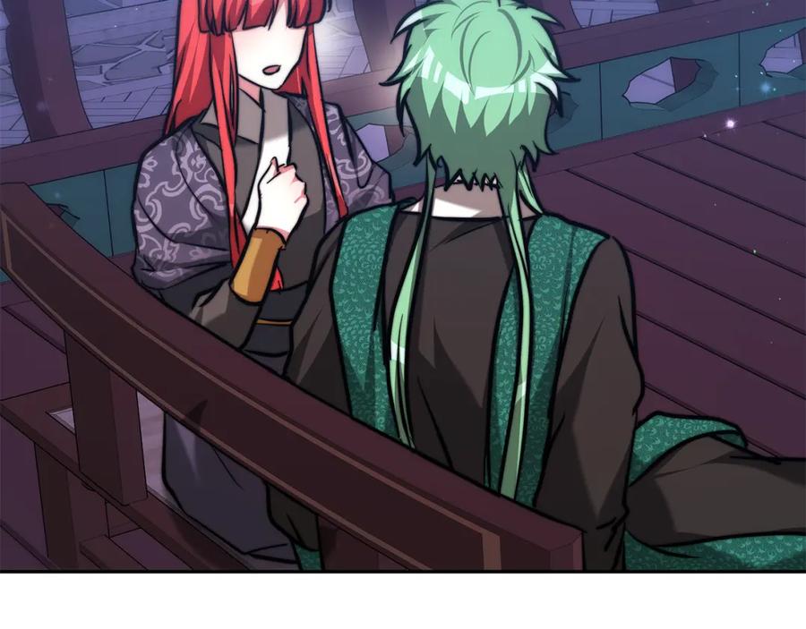 第420页