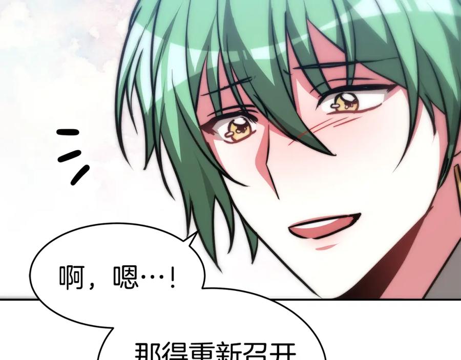 第429页