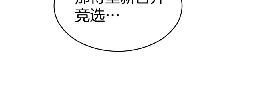 第432页