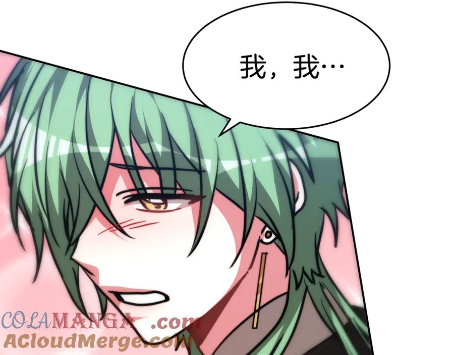 第459页