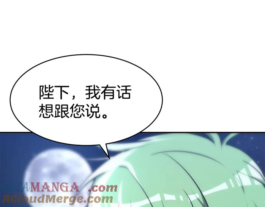 第471页