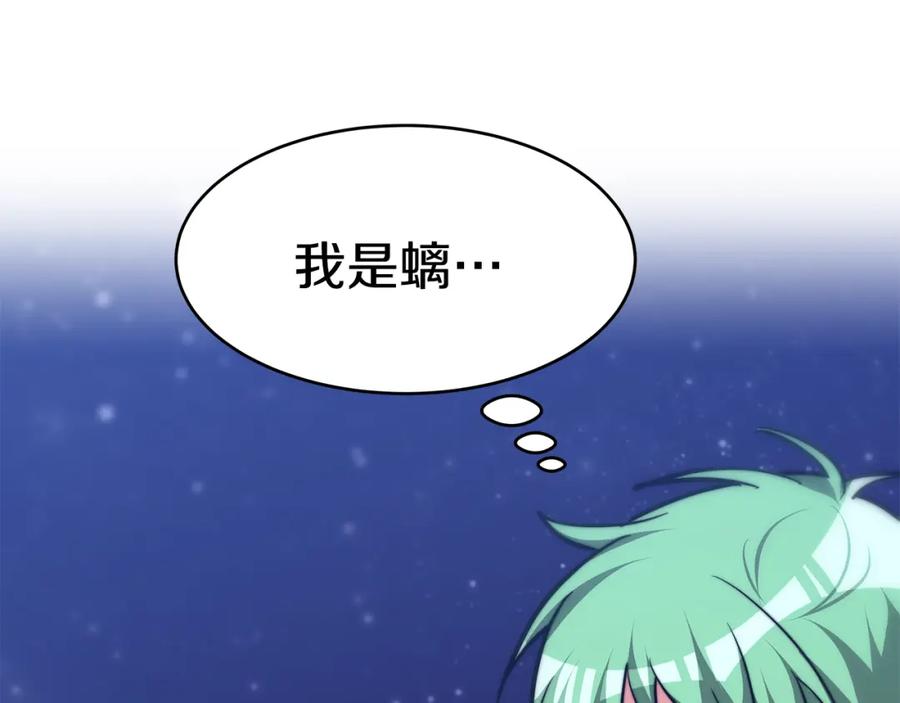 第480页