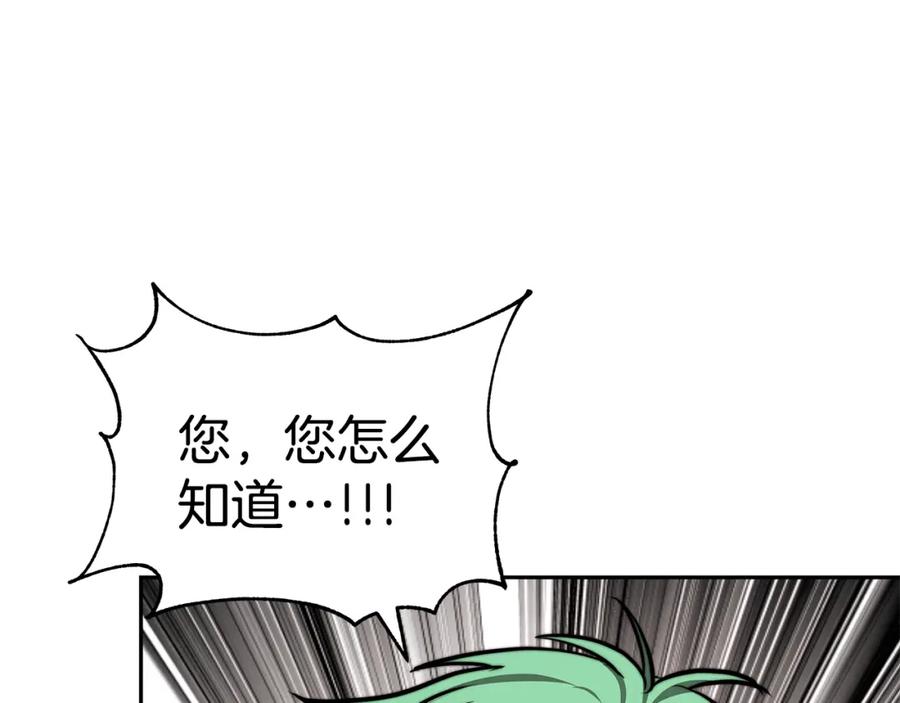 第492页
