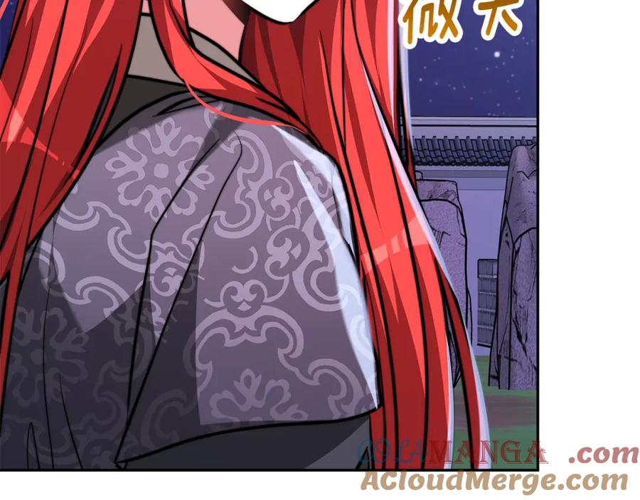 第507页