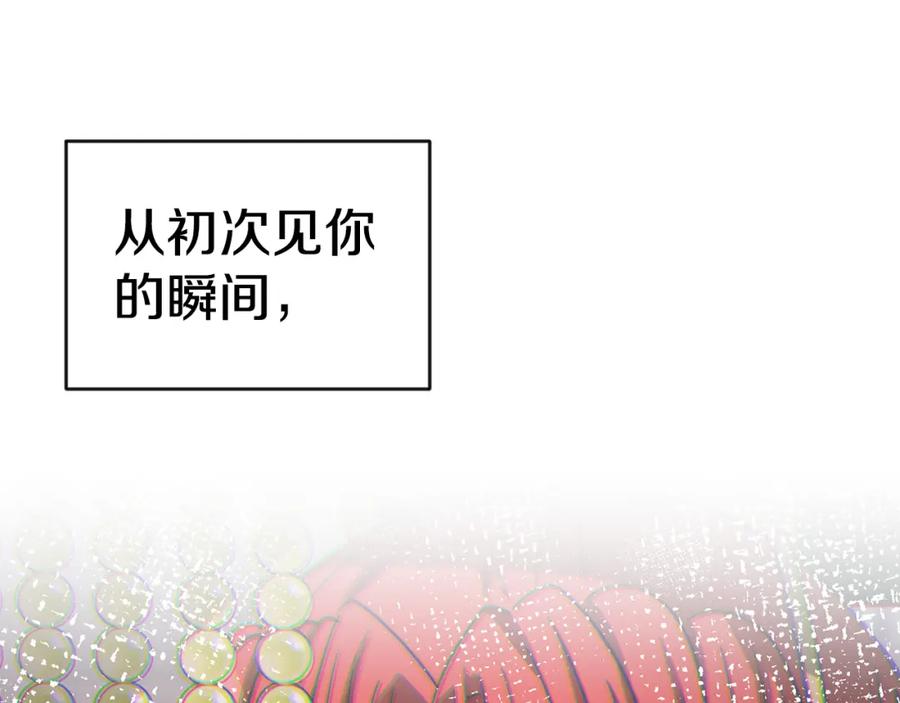 第513页