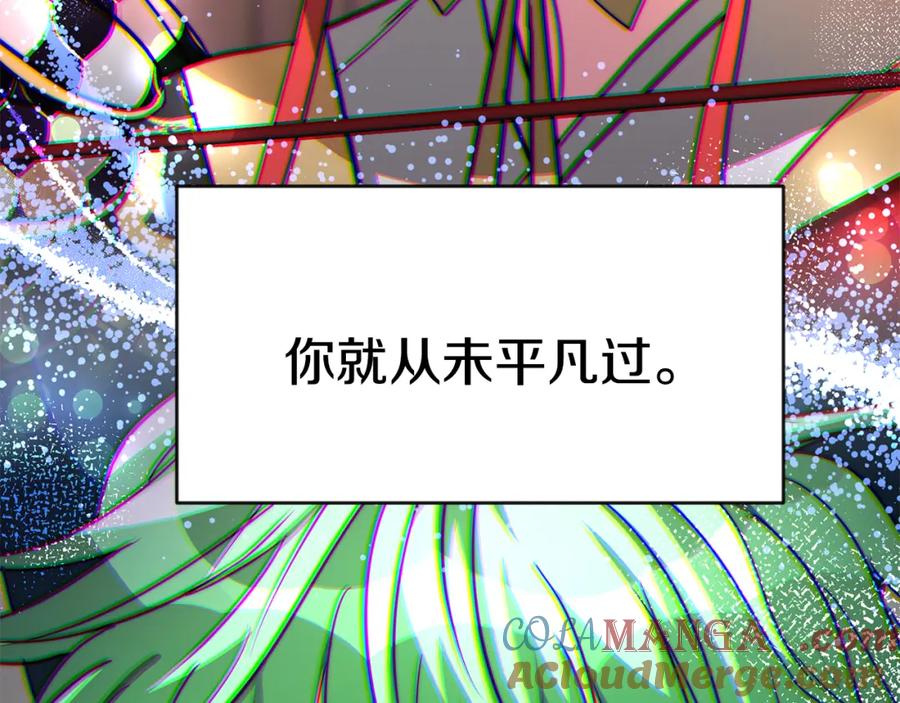第519页