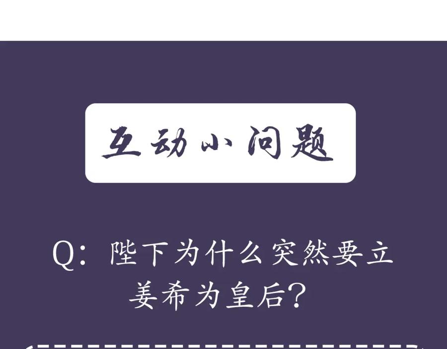 第606页