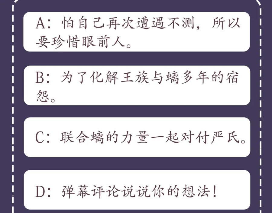 第609页