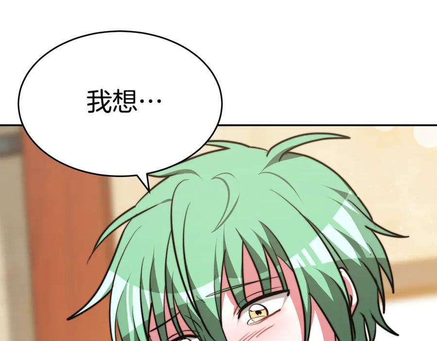 第342页