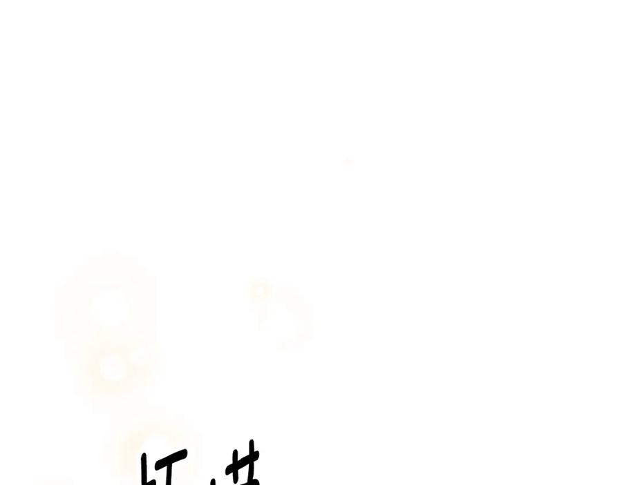 第357页