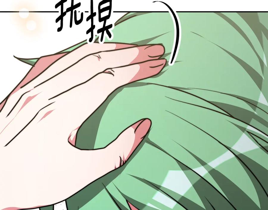 第360页