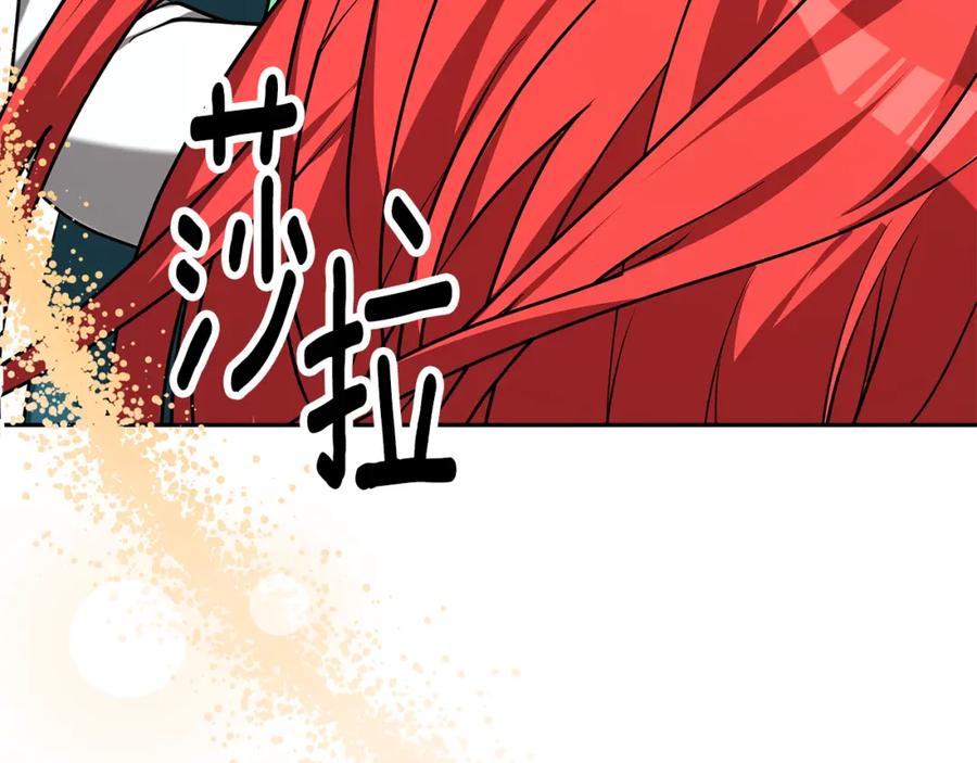 第408页