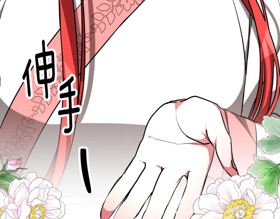 第426页