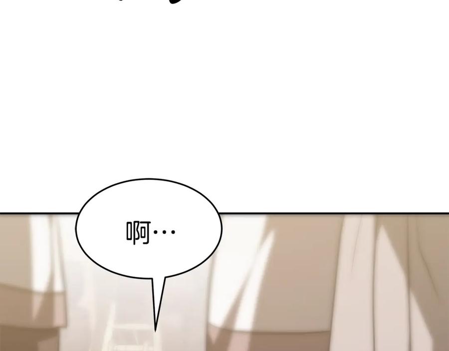 第474页