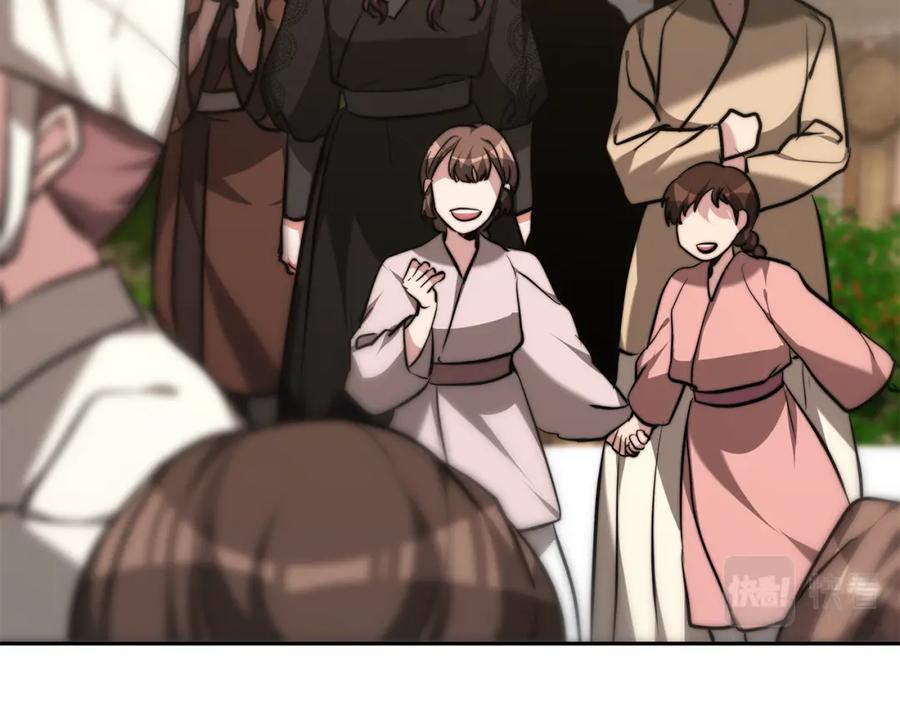 第498页