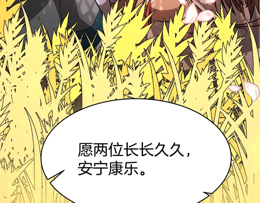 第552页