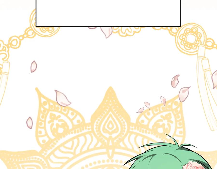 第561页