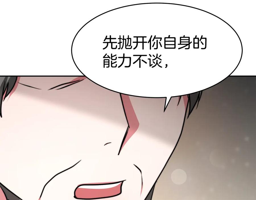 第252页