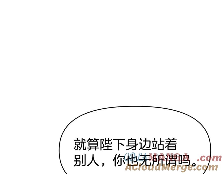 第267页
