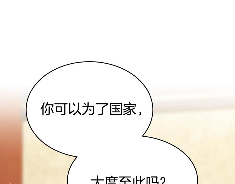 第276页