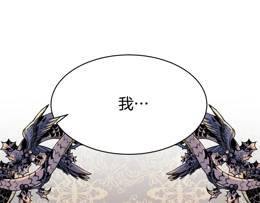 第297页