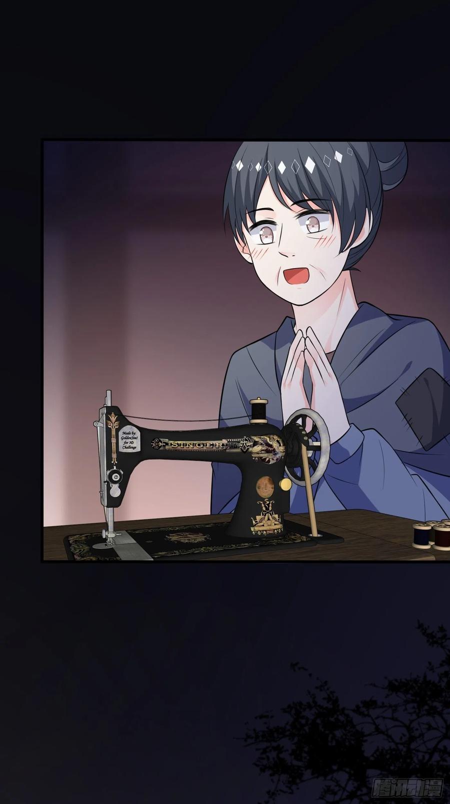 第56页