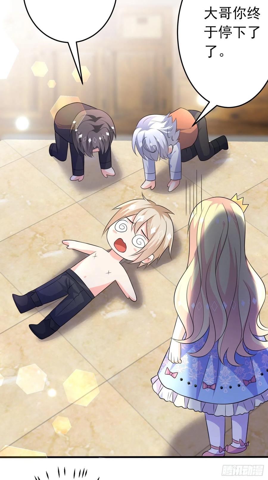 第74页