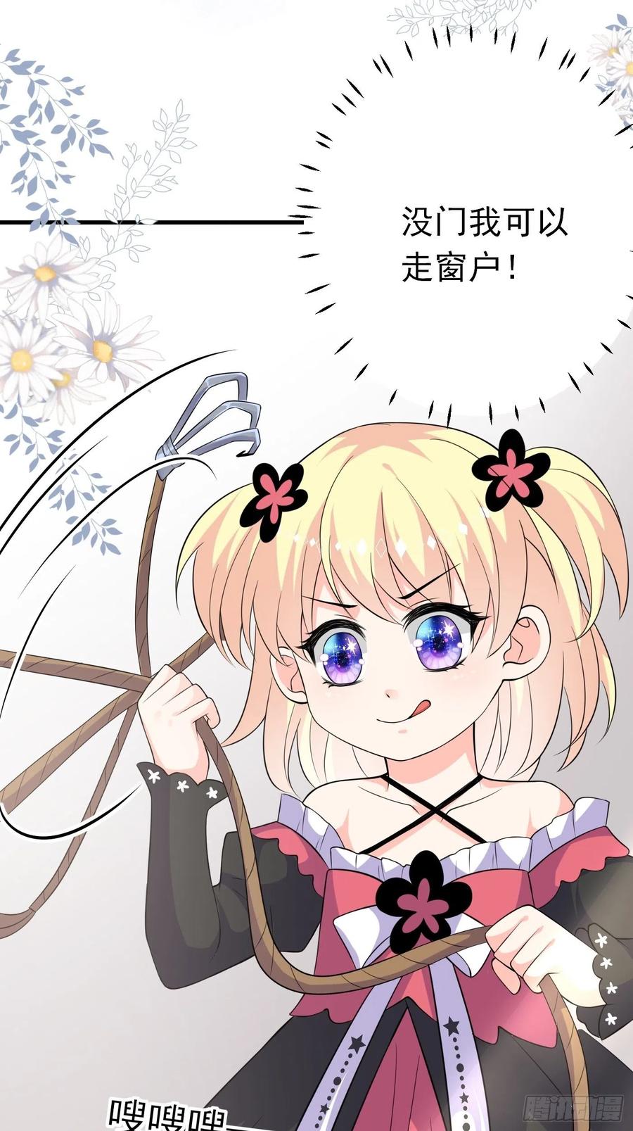 第59页