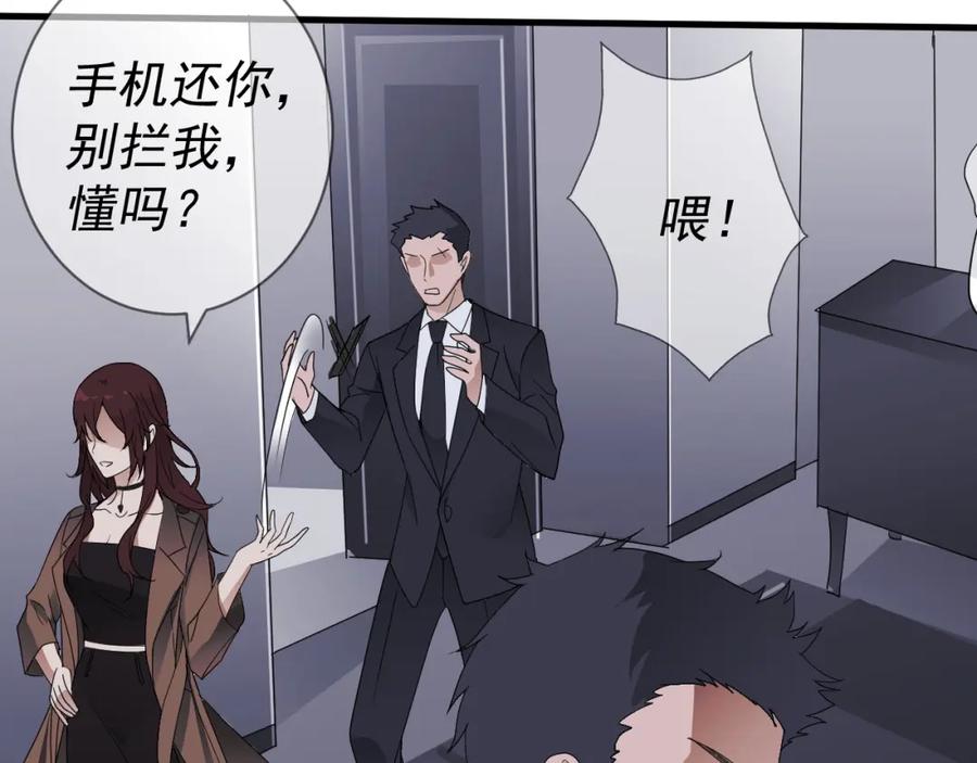第172页