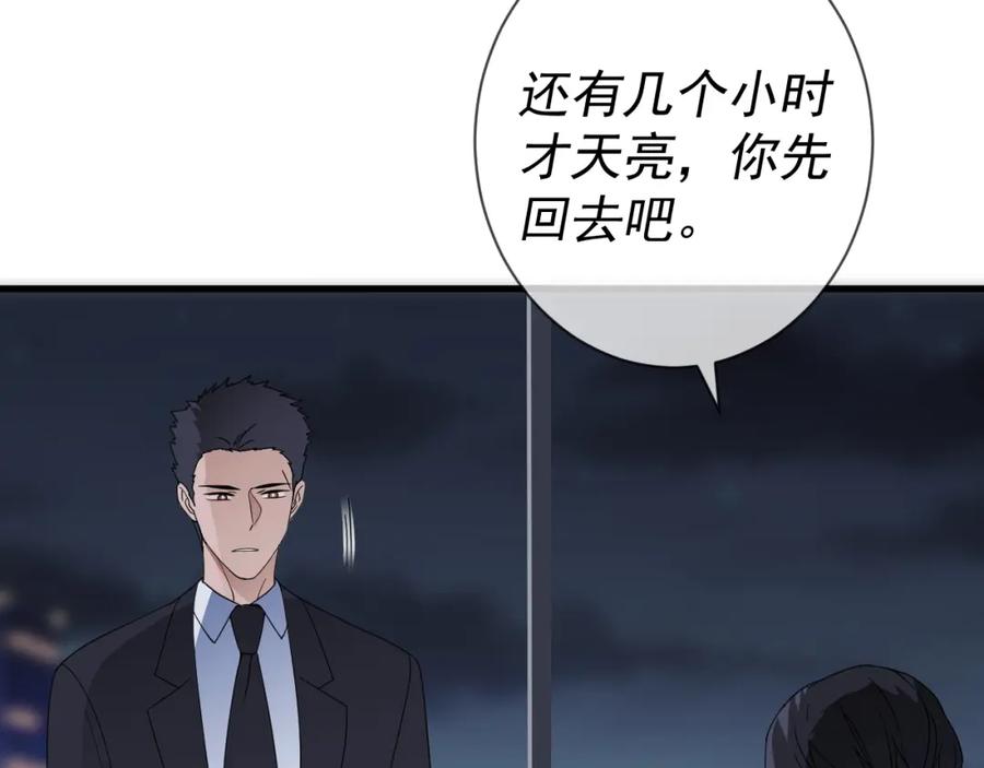 第184页